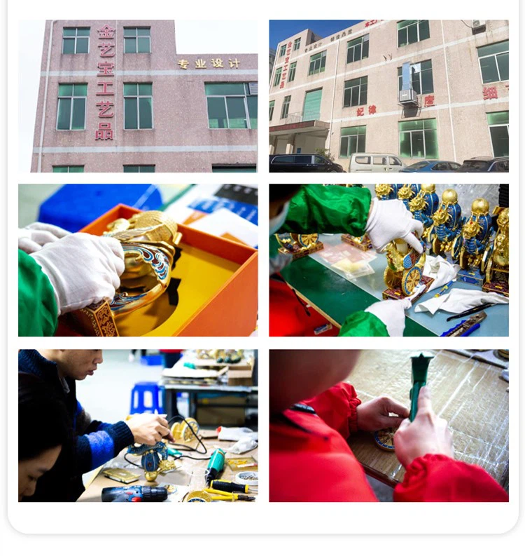 company information company information